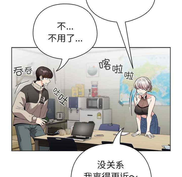 第114张