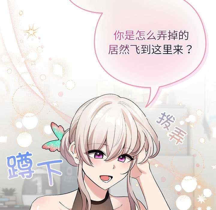 第117张