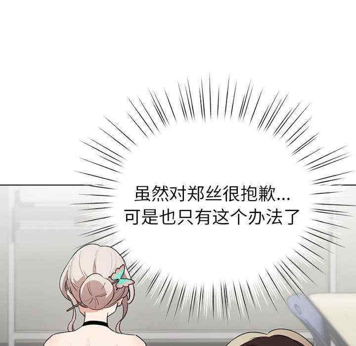 第123张