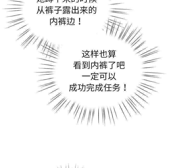 第128张
