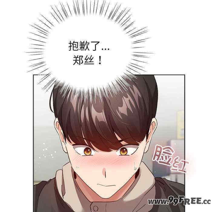 第130张