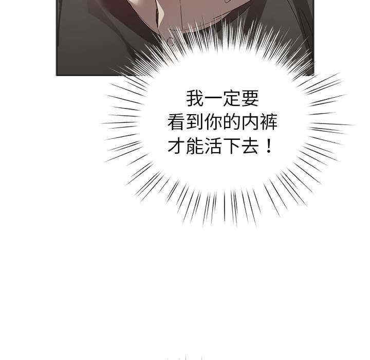 第132张