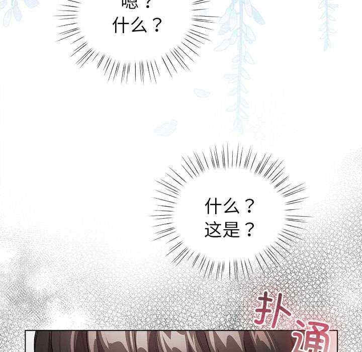 第139张