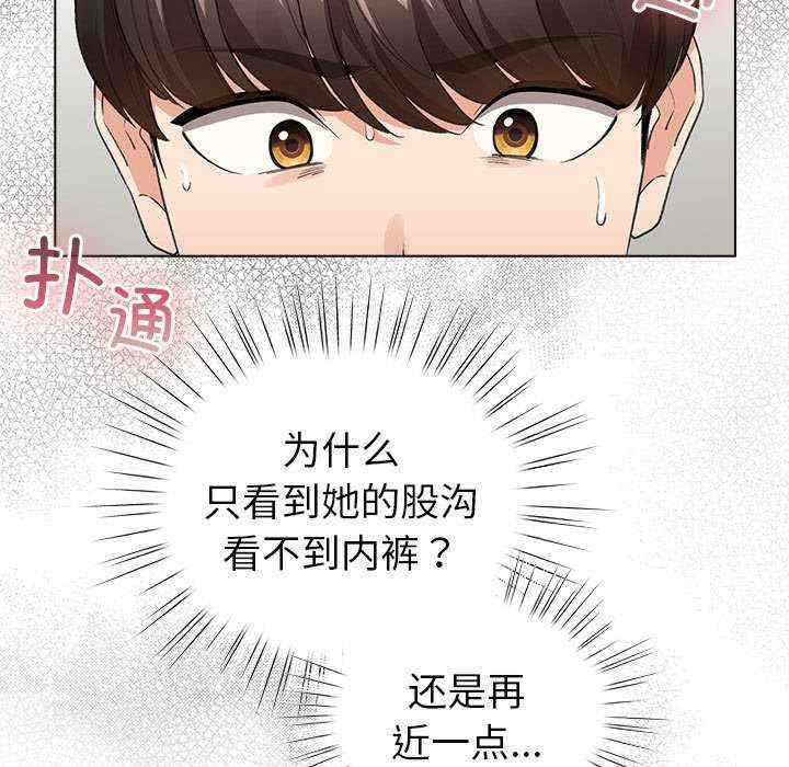 第142张