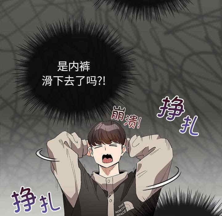 第149张