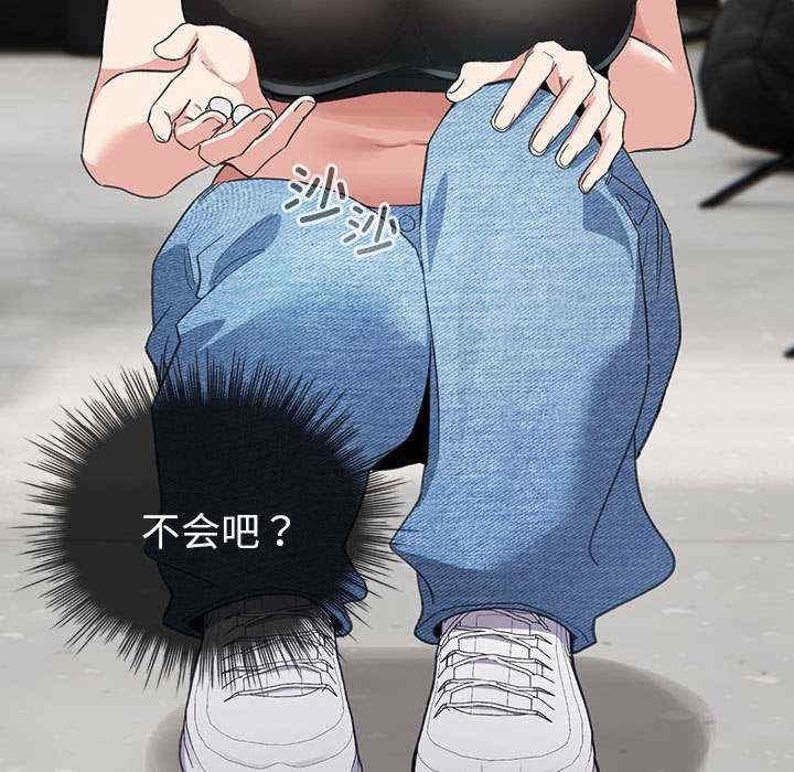 第154张