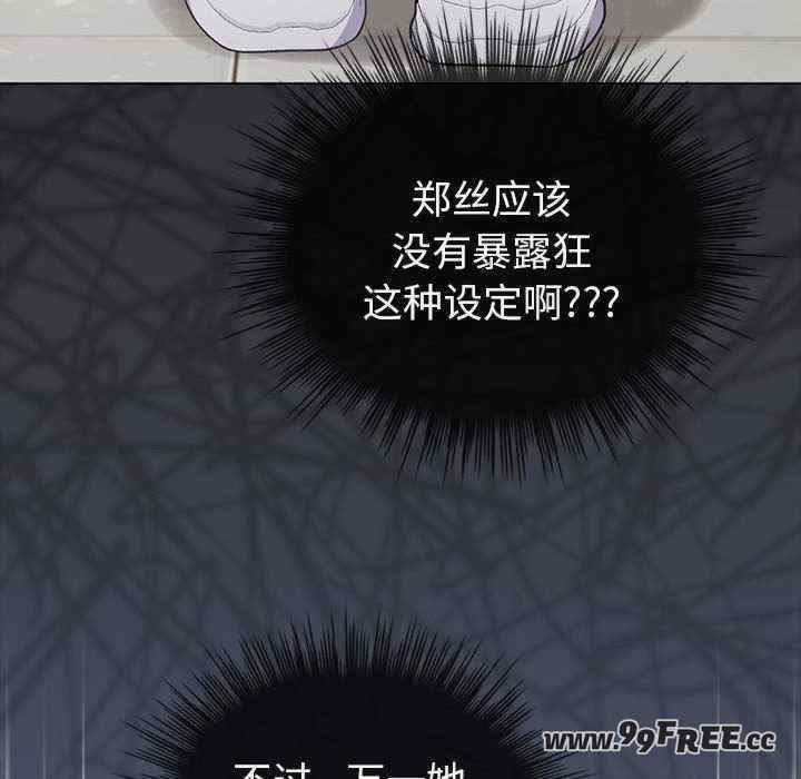 第155张