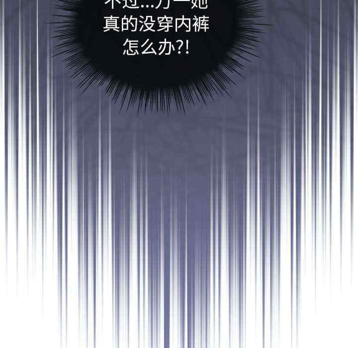 第157张