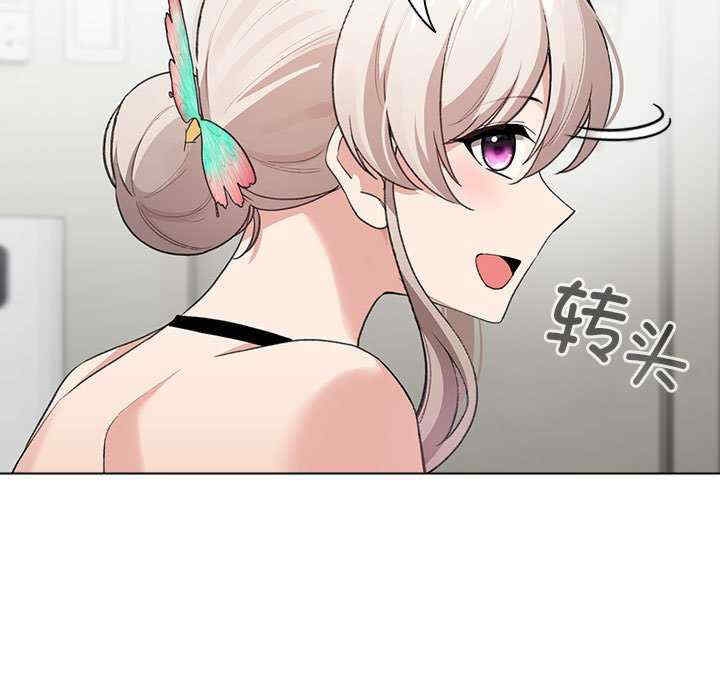 第161张