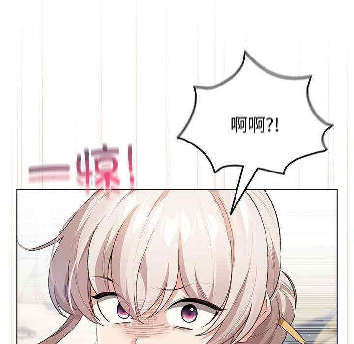 第8张