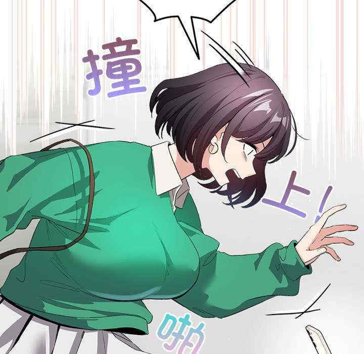 第13张