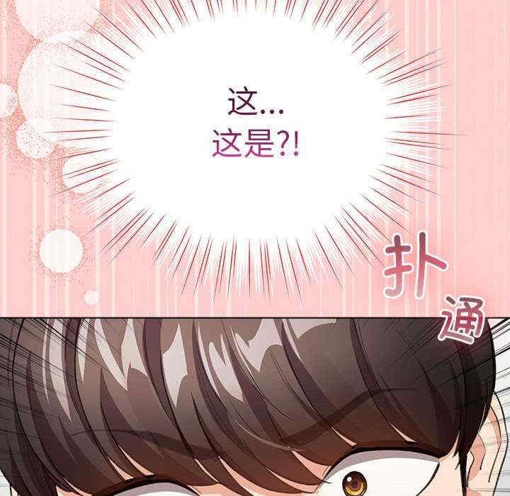 第28张