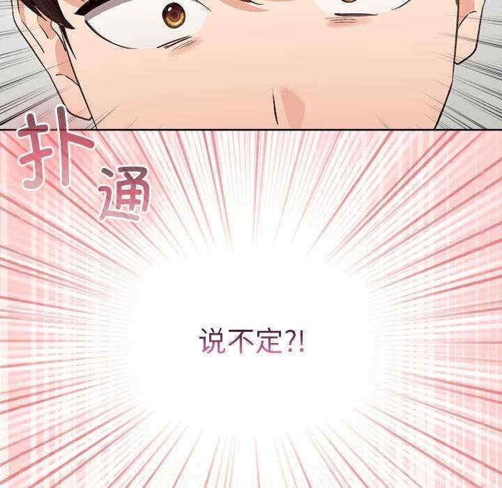 第31张