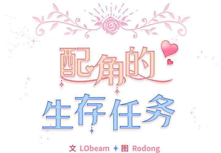 第6张