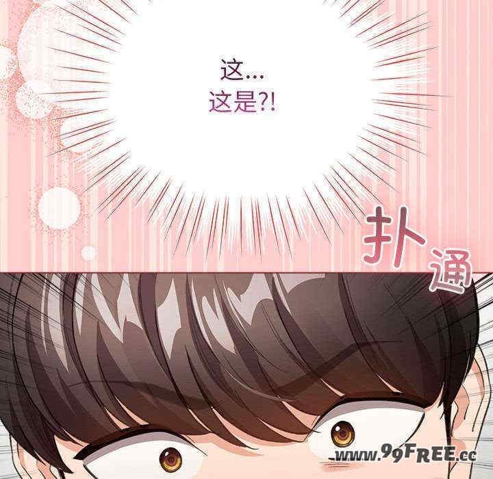 第42张