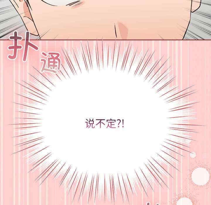 第43张