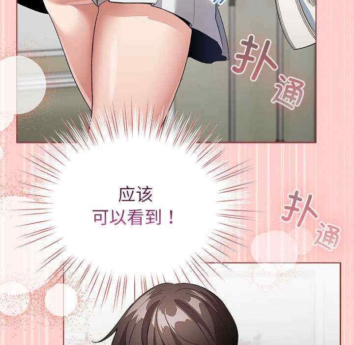 第50张