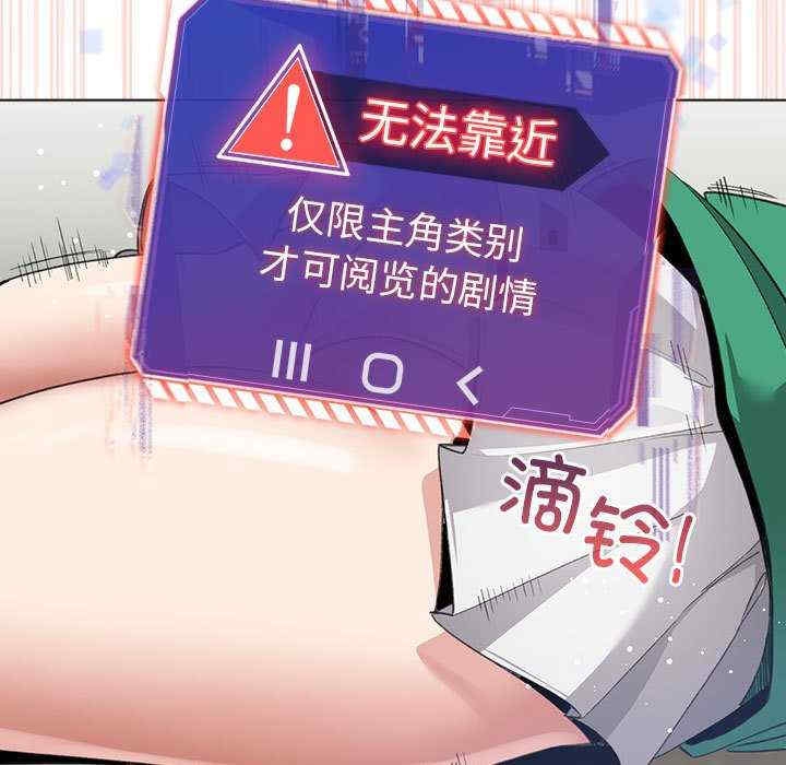 第61张