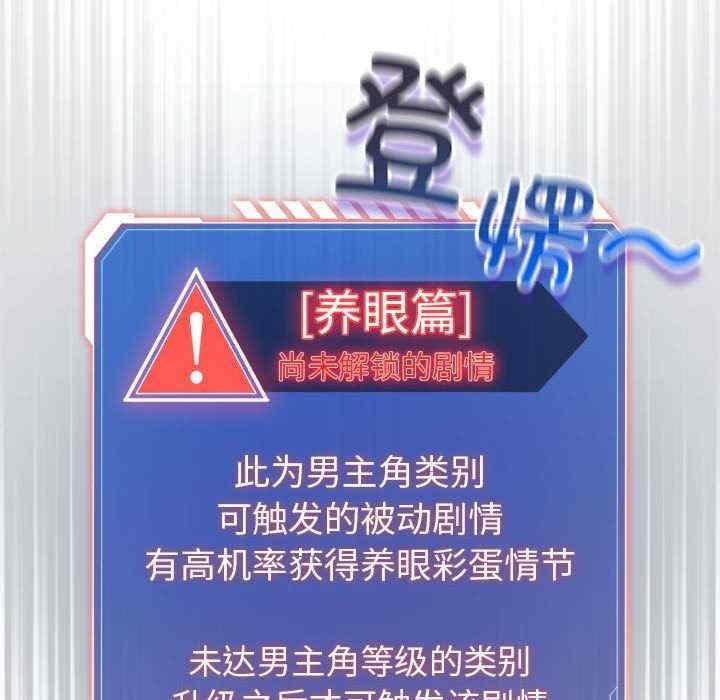 第66张