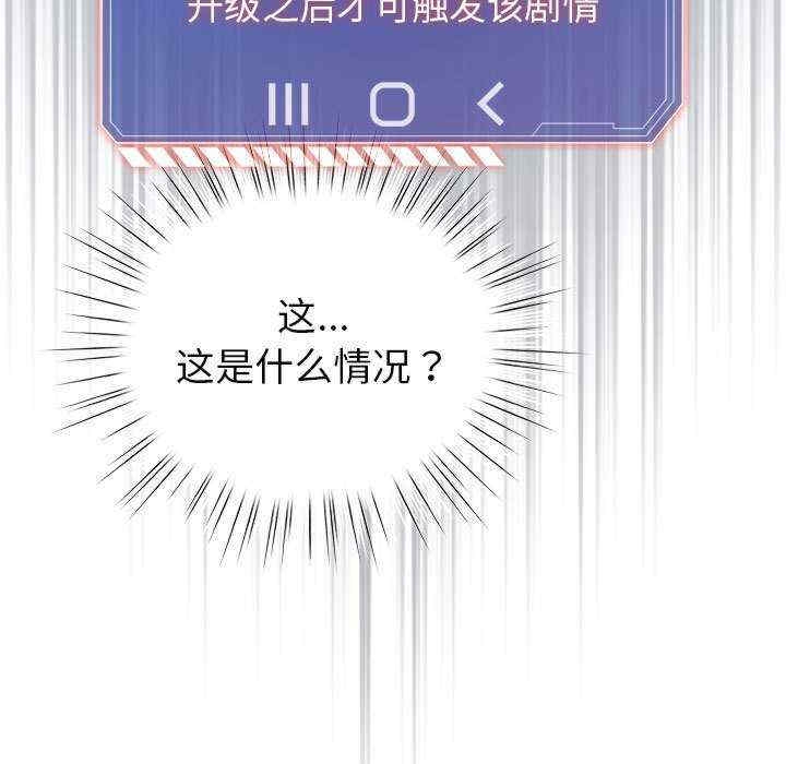 第69张