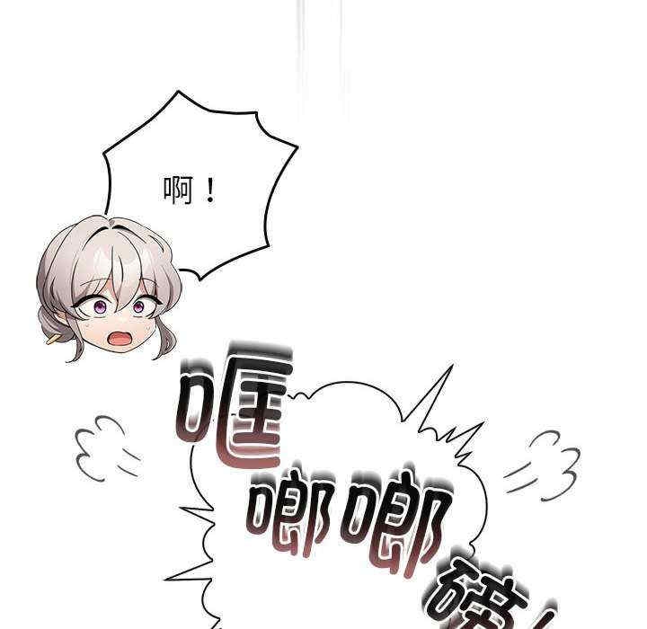 第70张