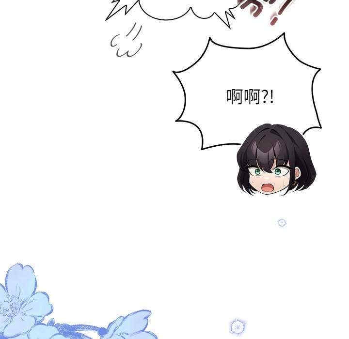 第73张
