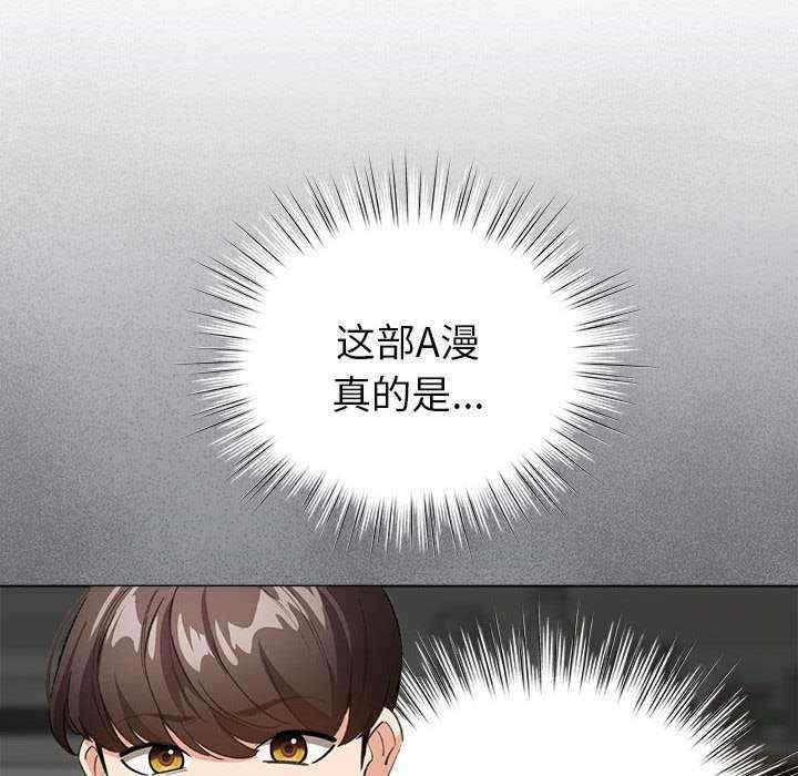第83张