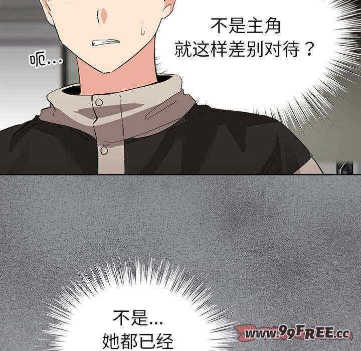 第84张