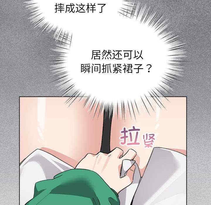 第87张