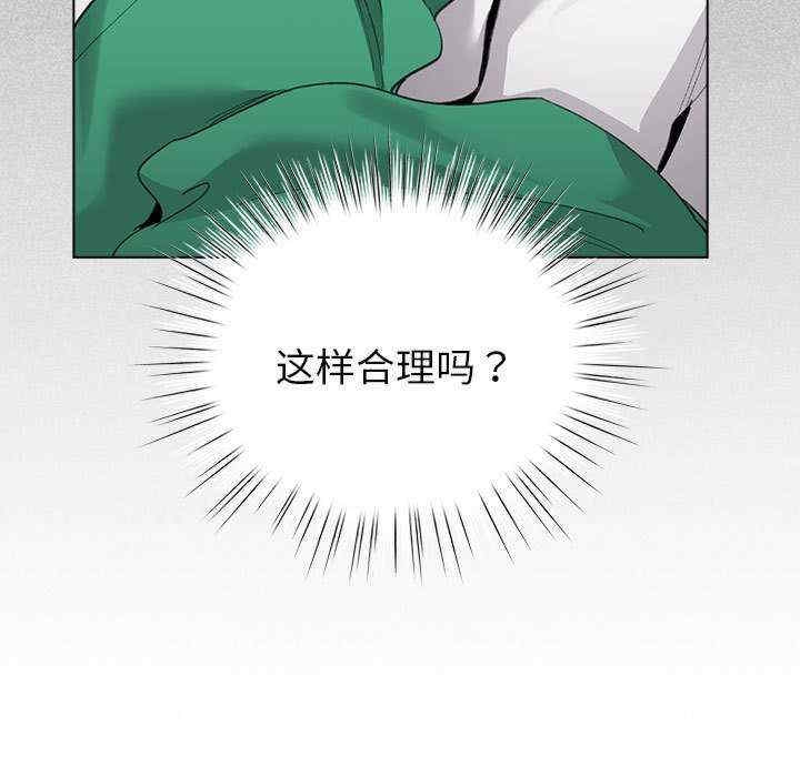 第88张