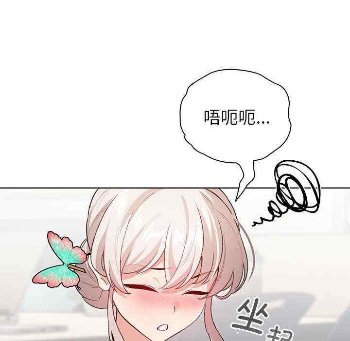 第90张