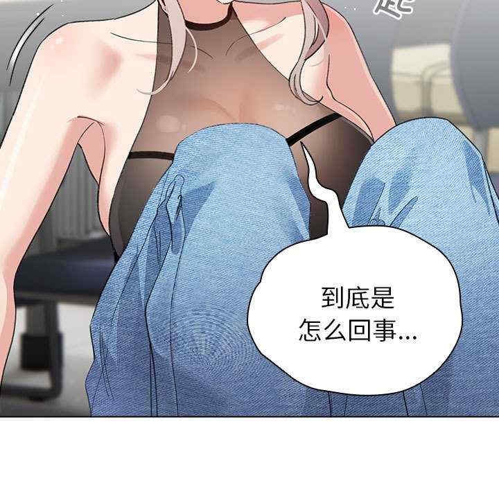 第93张