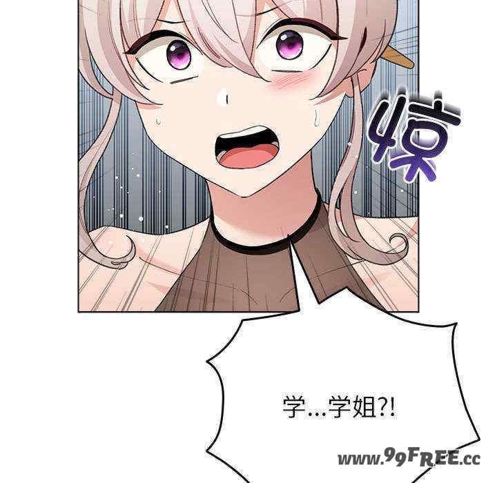 第97张