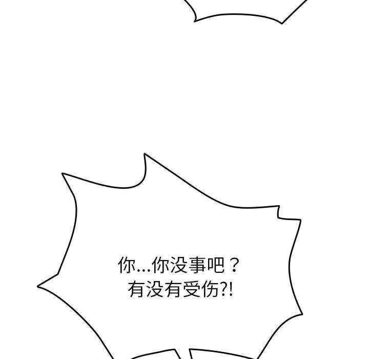 第98张