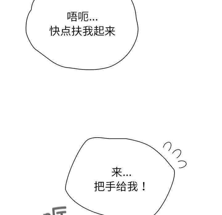 第103张