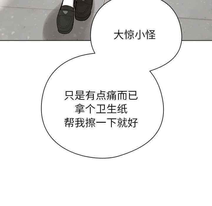 第115张