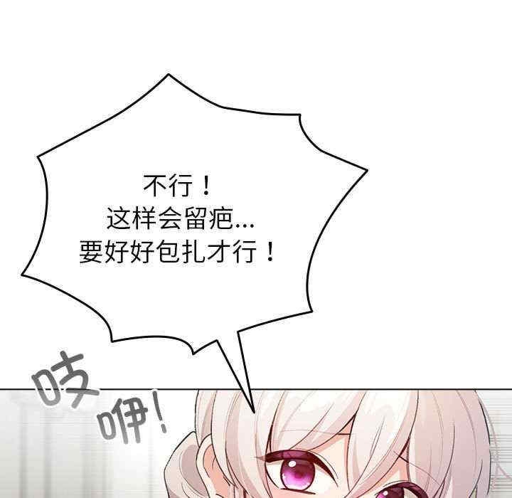 第116张