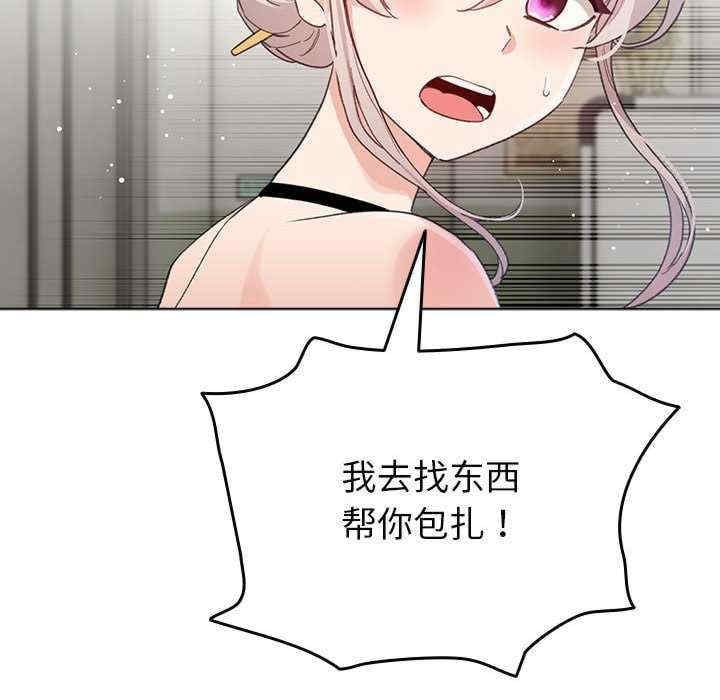 第119张