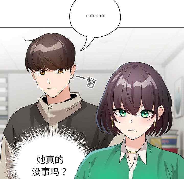 第127张