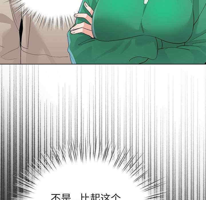 第129张