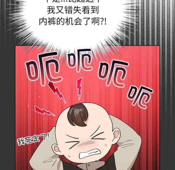 第131张