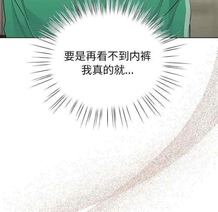 第138张