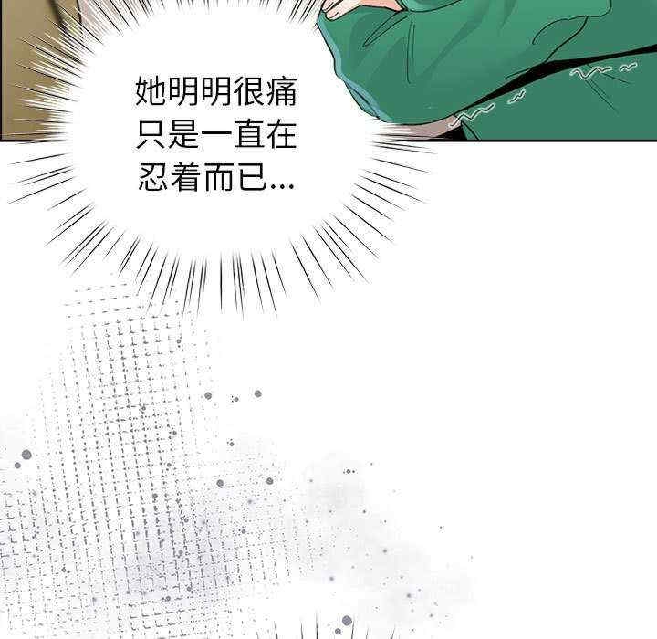 第149张