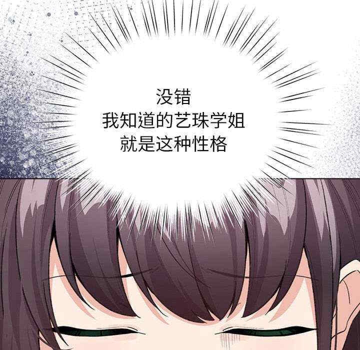 第151张