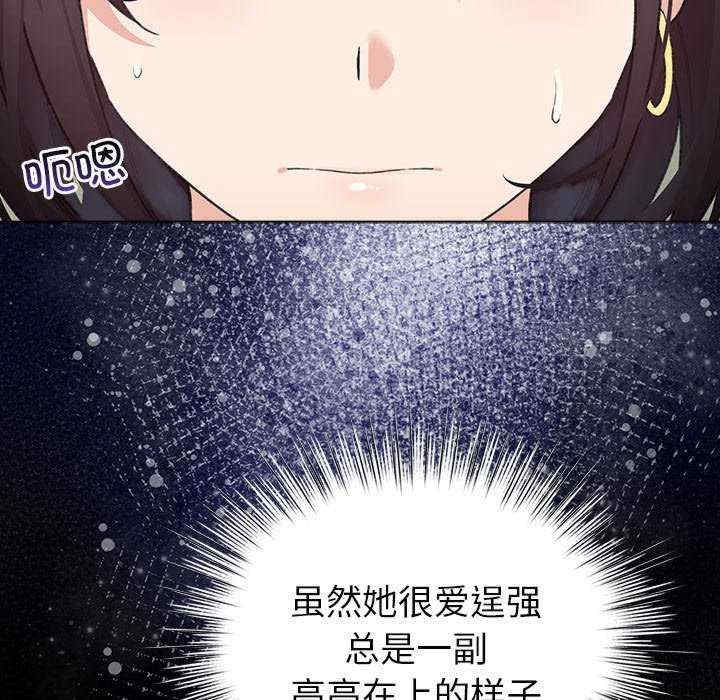 第153张