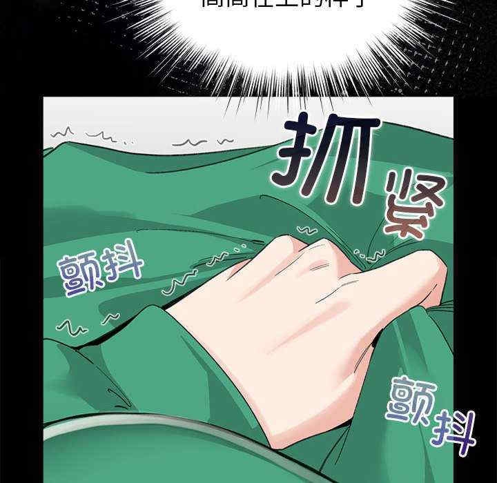 第154张
