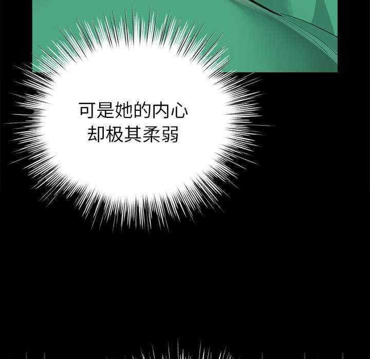 第156张