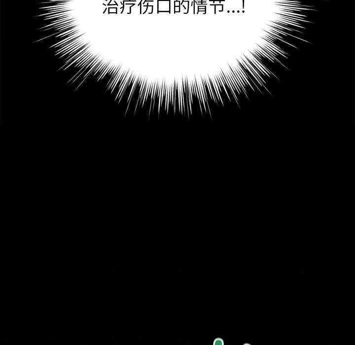 第162张