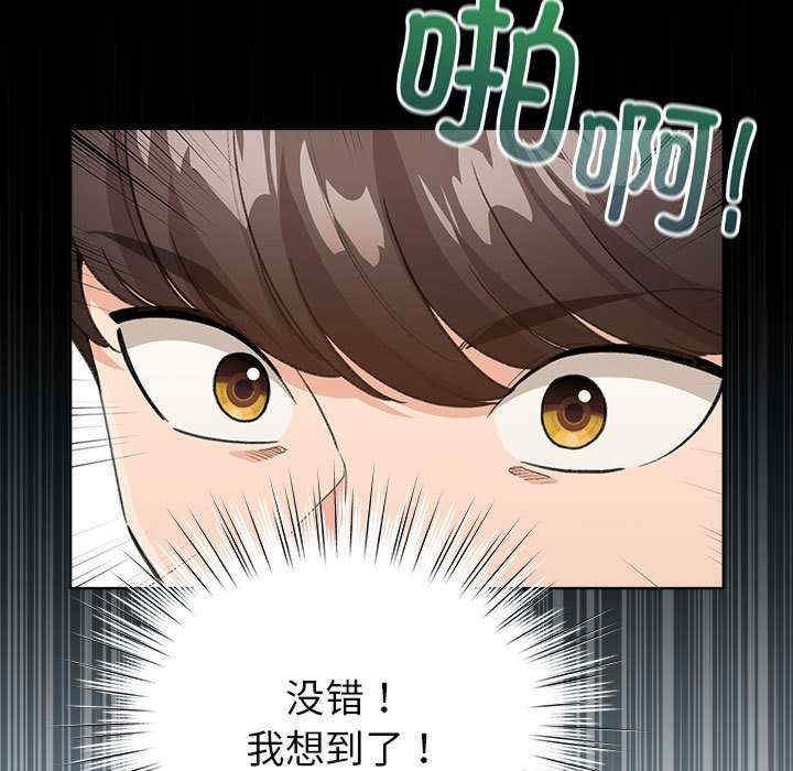 第165张
