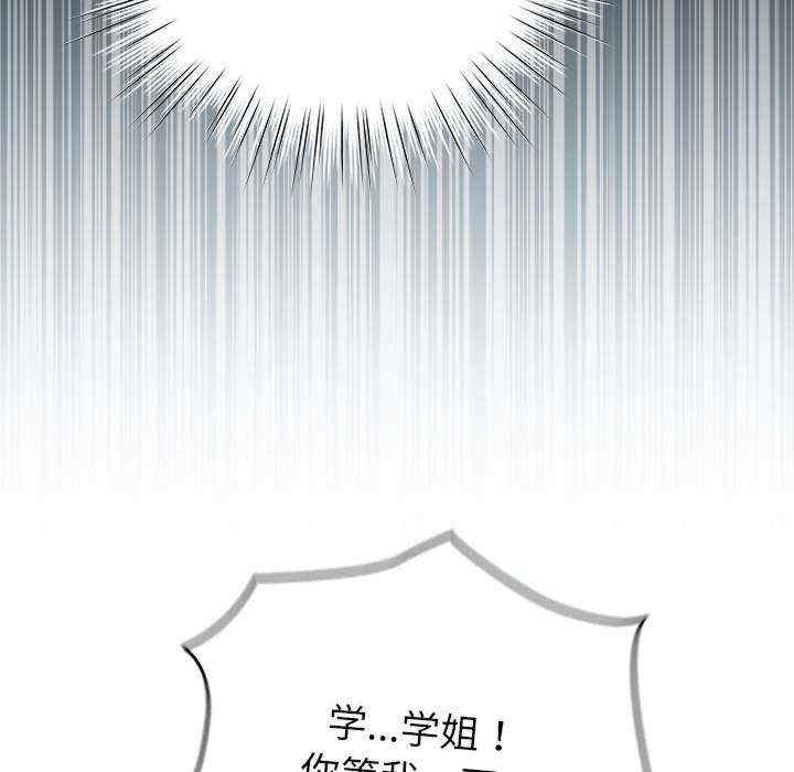 第166张